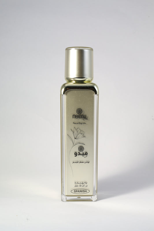 Meadow Leaf Perfumed Body Lotion