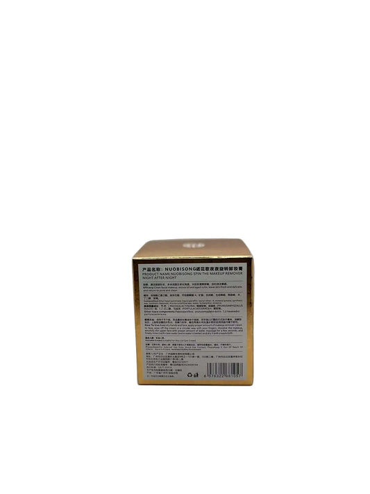 NUOBISONG SPIN THE MAKEUP REMOVER NIGHT AFTER NIGHT