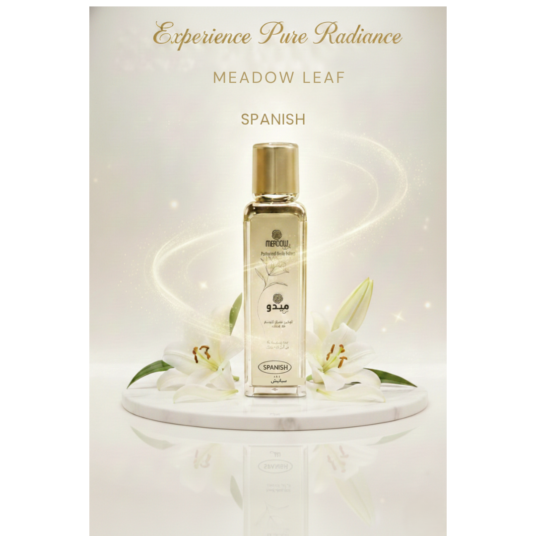 Meadow Leaf Perfumed Body Lotion with 4 flavours (Spanish, Marva, Cocktail, Lovely) - 50ml