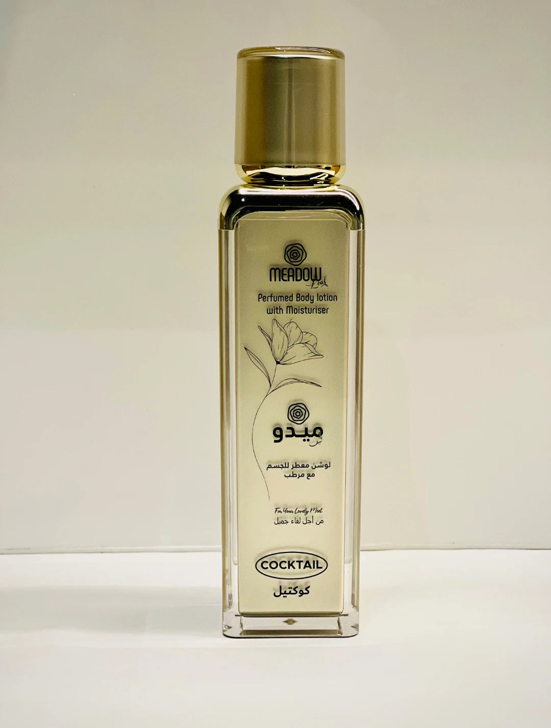 Meadow Leaf Perfumed Body Lotion with 4 flavours (Spanish, Marva, Cocktail, Lovely) - 50ml