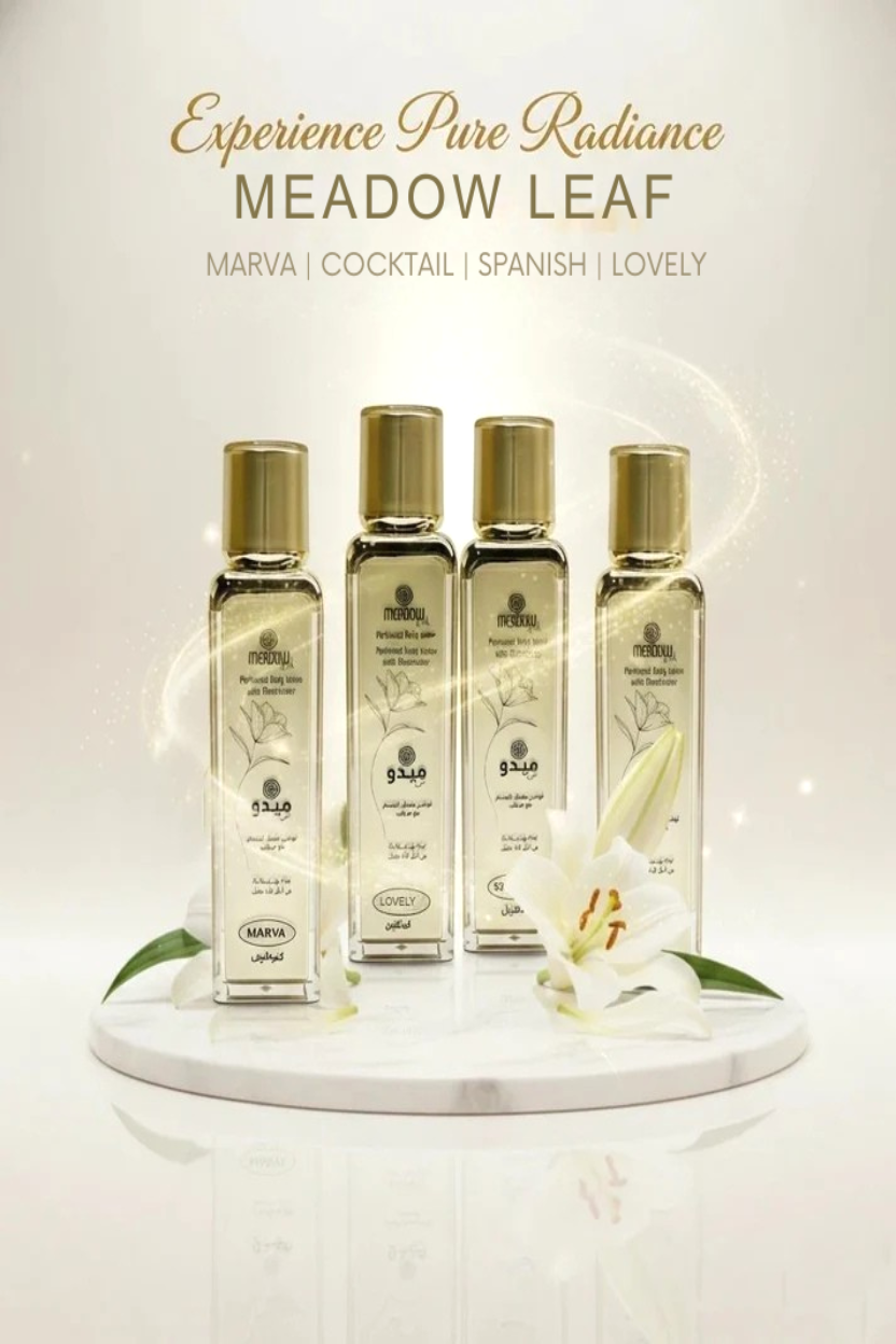 meadow leaf perfumed lotion combo pack 50 ml