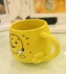 Your Mine Ceramic Yellow Mug